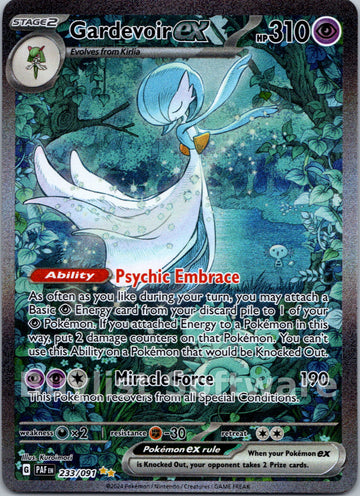 Gardevoir ex [233/091] - (Paldean Fates) Holofoil