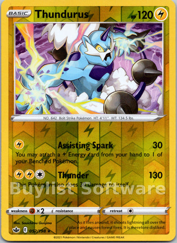 Gastly (055/198) [Sword & Shield: Chilling Reign]