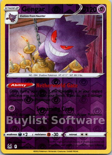 Gengar (066/196) [Sword & Shield: Lost Origin]