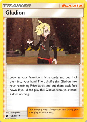 Gladion [95/111] [Crimson Invasion] Reverse Holofoil