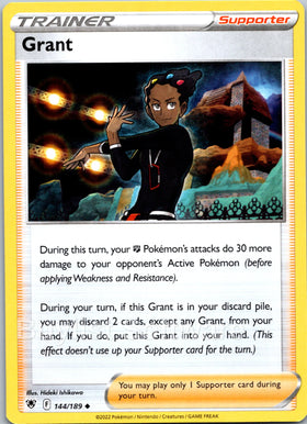 Grant [144/189] [Astral Radiance]