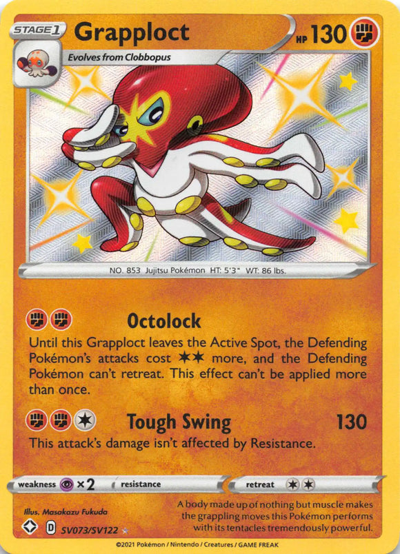 Grapploct [SV073/SV122] [Shining Fates: Shiny Vault] Holofoil