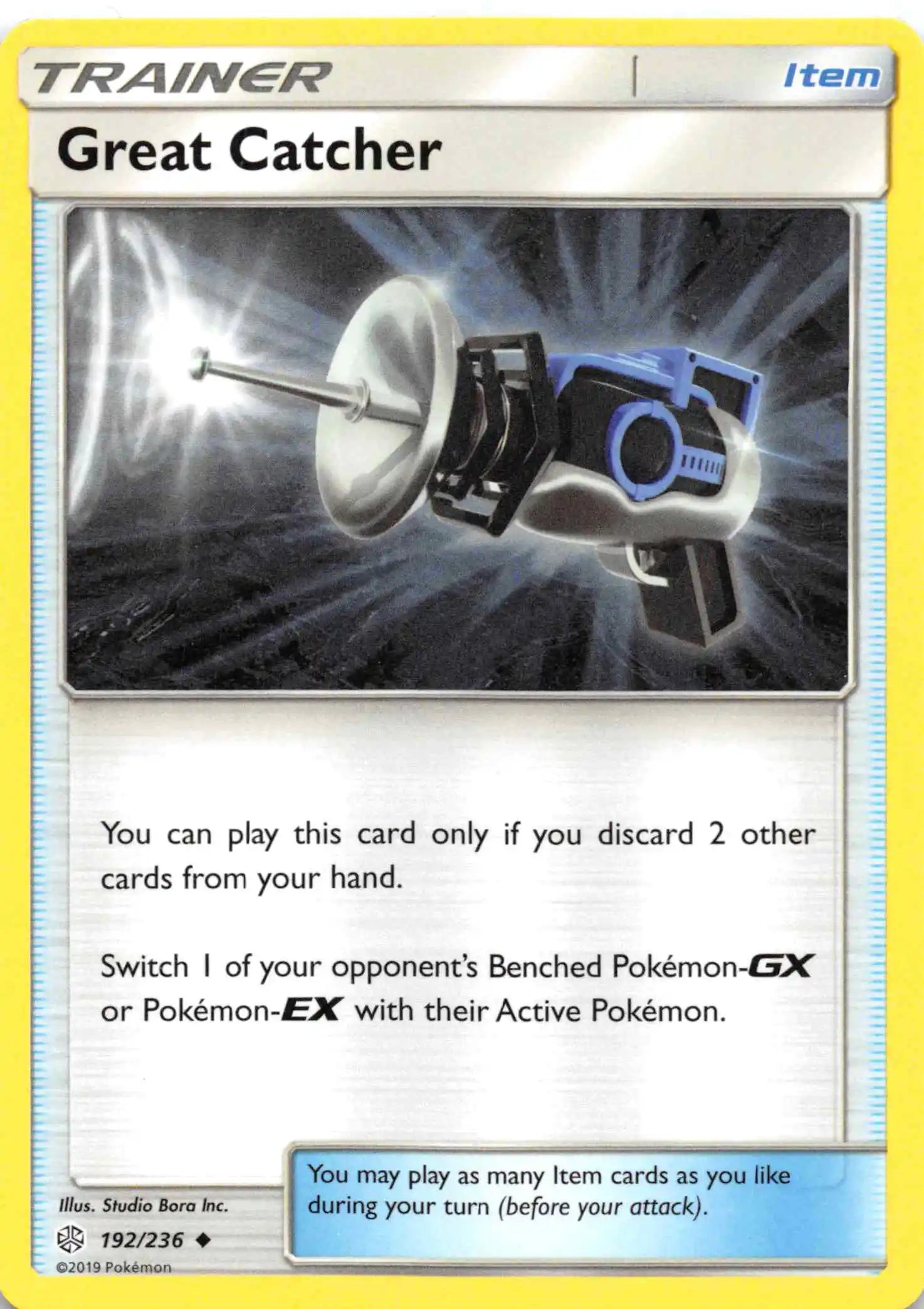 Great Catcher [192/236] [Cosmic Eclipse]