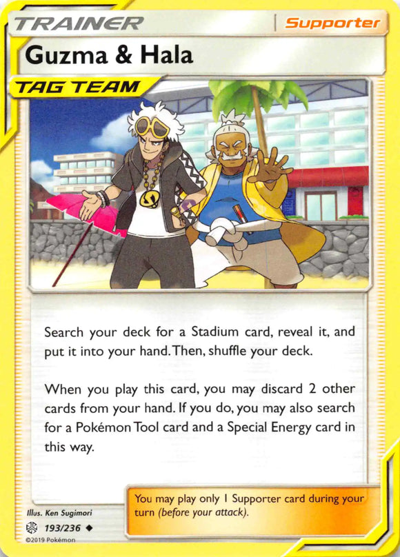 Guzma & Hala [193/236] [Cosmic Eclipse]