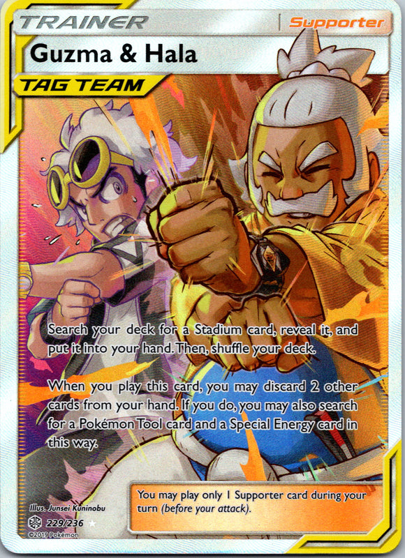 Guzma & Hala (Full Art) [229/236] [Cosmic Eclipse] Holofoil