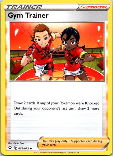 Gym Trainer [059/072] [Shining Fates]