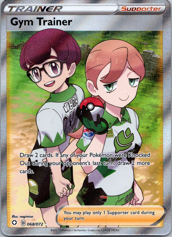 Gym Trainer (Full Art) [068/072] [Shining Fates] Holofoil
