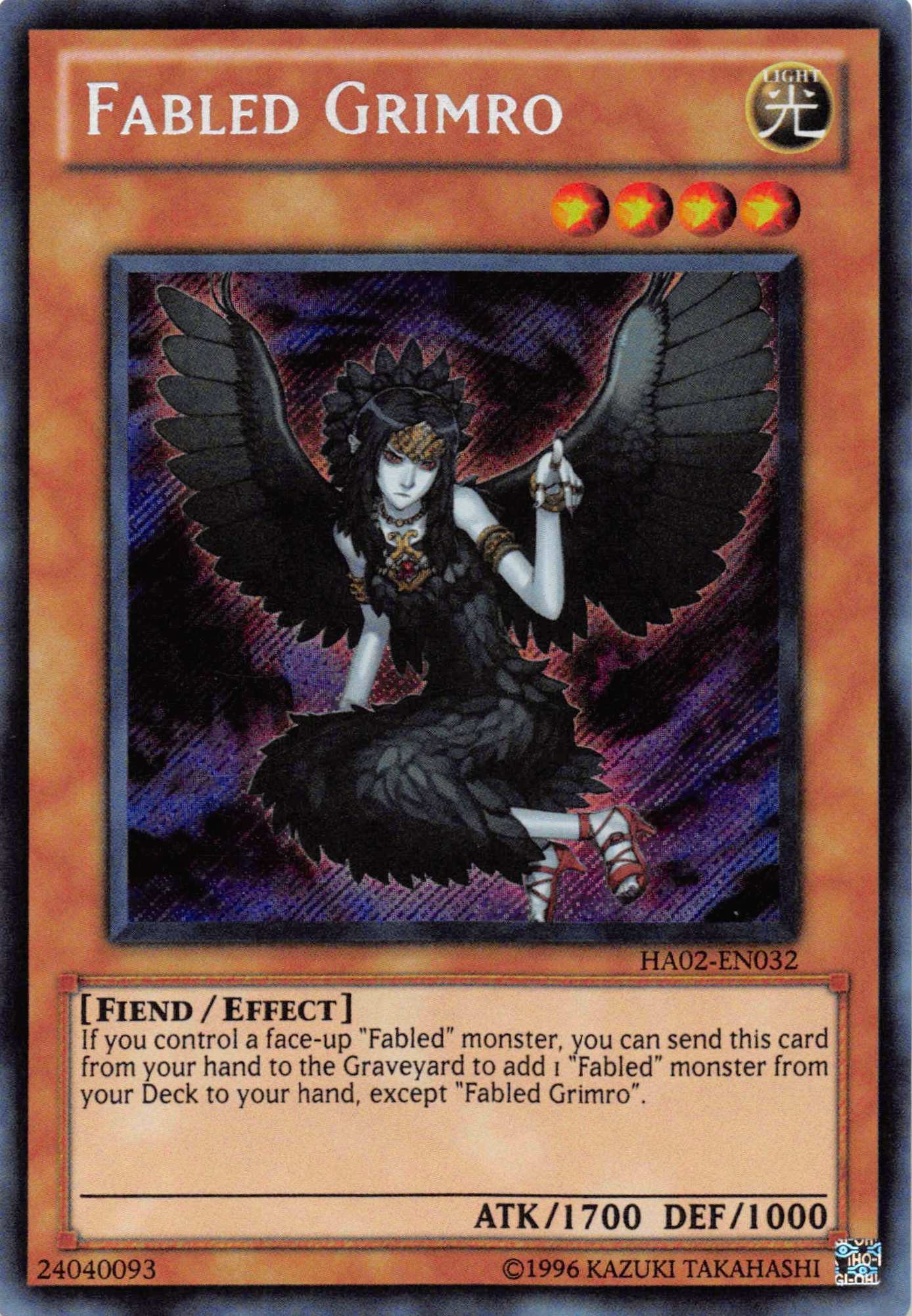 Fabled Grimro [HA02-EN032] Secret Rare