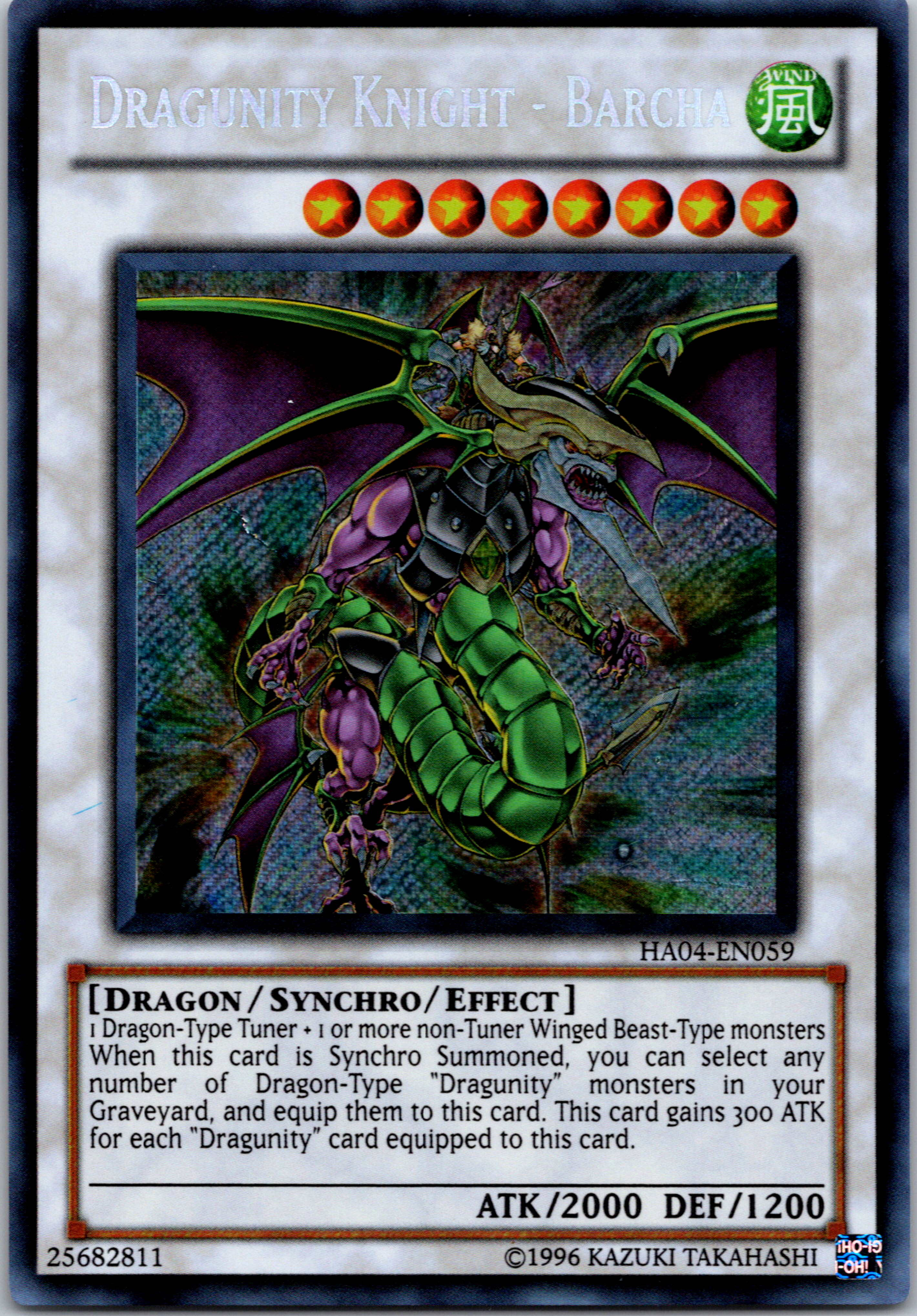 Dragunity Knight - Barcha [HA04-EN059] Secret Rare