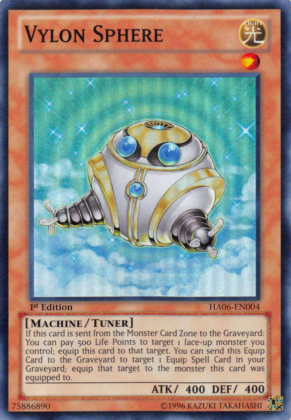 Vylon Sphere [HA06-EN004] Super Rare