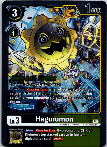 Hagurumon [BT22-054 U] [Cyber Eden Release Event Cards] Foil