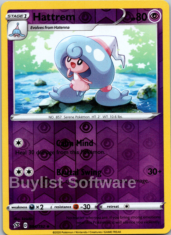 Hattrem [084/192] [Rebel Clash] Reverse Holofoil