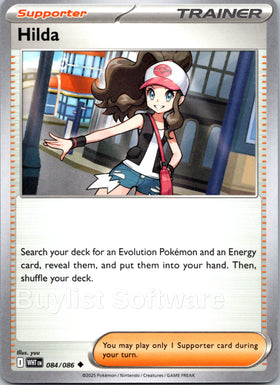 Hilda [084/086] [White Flare]