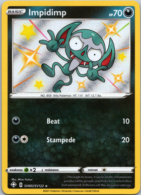 Impidimp [SV083/SV122] [Shining Fates: Shiny Vault] Holofoil