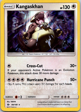 Kangaskhan [99/149] [Sun & Moon Base Set] Holofoil
