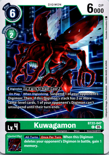 Kuwagamon [BT22-047 C] [Cyber Eden]