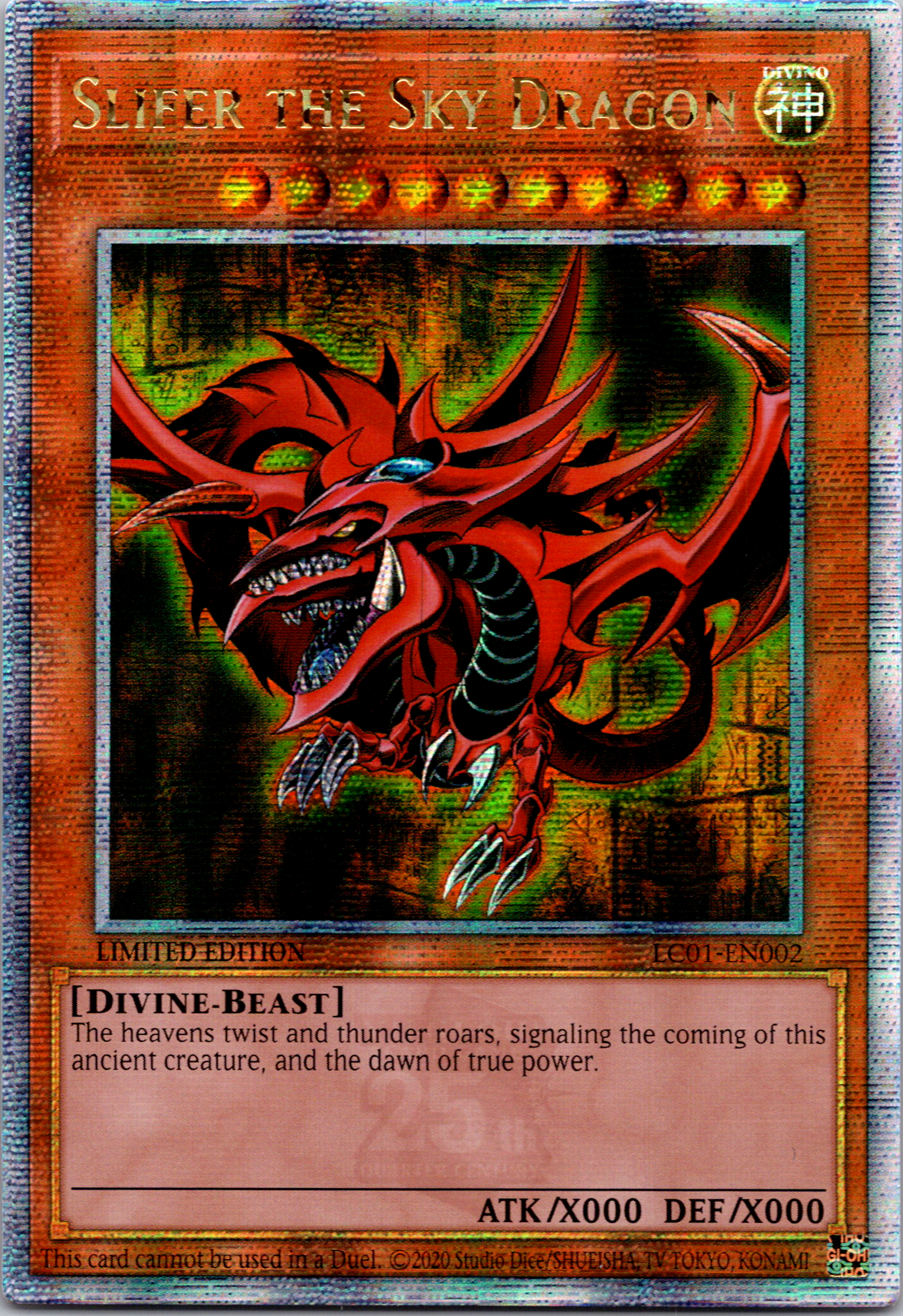 Slifer the Sky Dragon (25th Anniversary) [LC01-EN002] Quarter Century Secret Rare