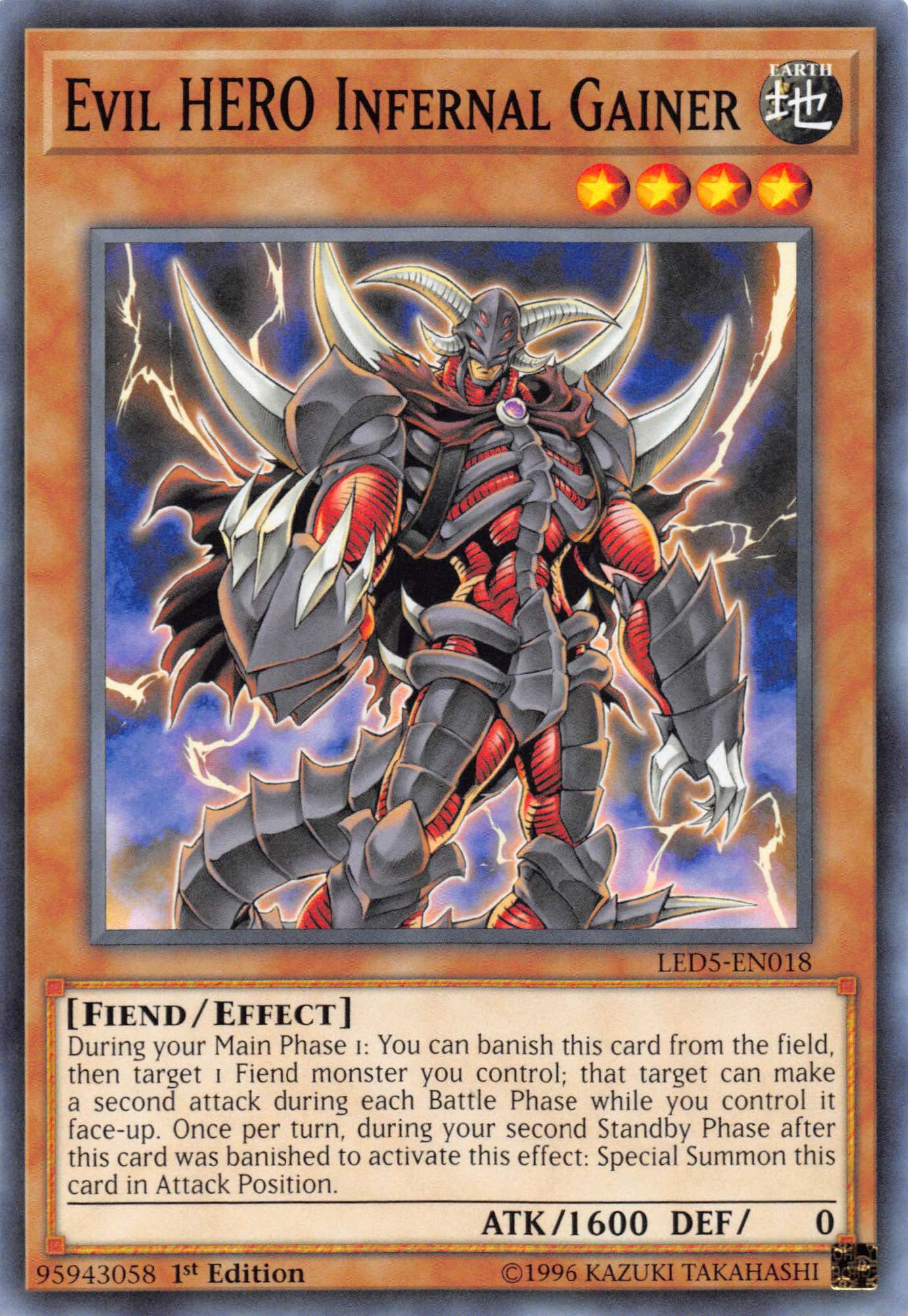 Evil Hero Infernal Gainer [LED5-EN018] Common