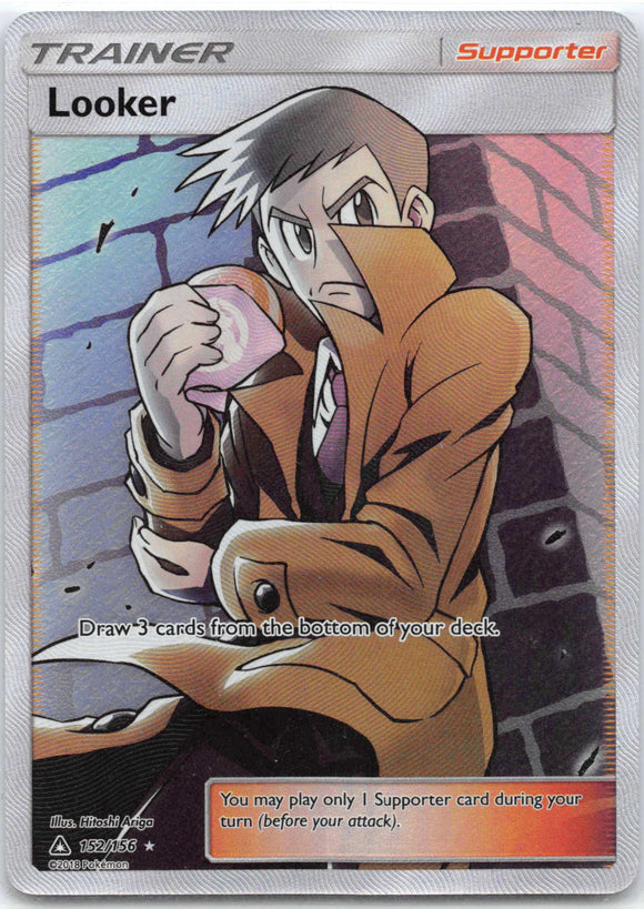 Looker (Full Art) [152/156] [Ultra Prism] Holofoil