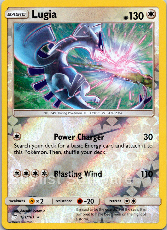 Lugia [131/181] [Team Up] Reverse Holofoil