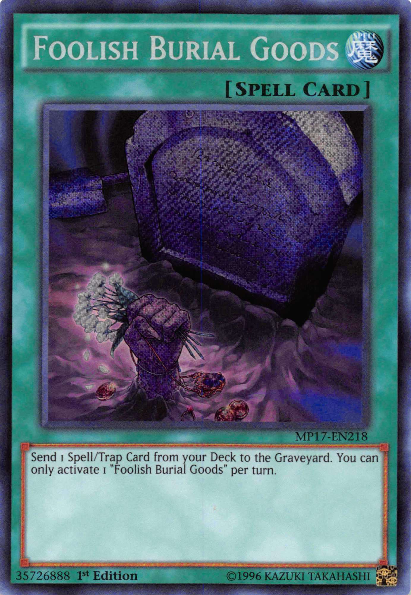 Foolish Burial Goods [MP17-EN218] Secret Rare