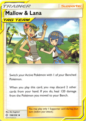 Mallow & Lana [198/236] [Cosmic Eclipse]