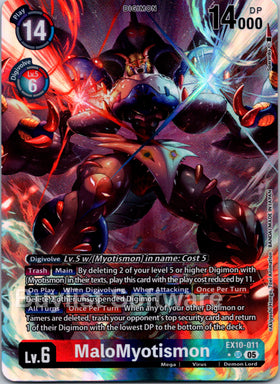 MaloMyotismon (Alternate Art) [EX10-011 SR] [Sinister Order] Foil