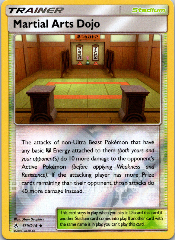Martial Arts Dojo [179/214] [Unbroken Bonds] Reverse Holofoil