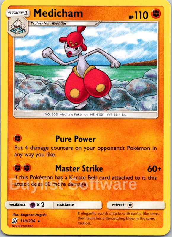 Medicham [110/236] [Unified Minds] Reverse Holofoil