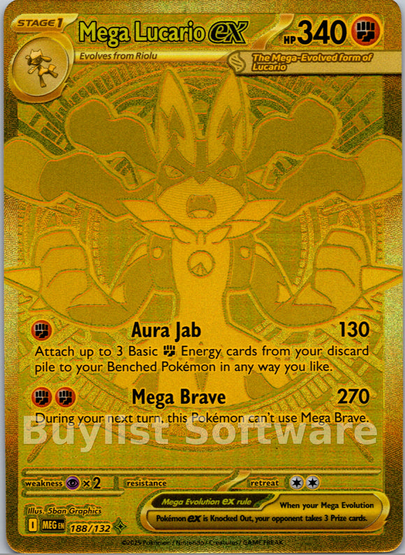 Mega Lucario ex [188/132] [Mega Evolution] Holofoil
