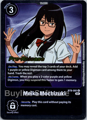 Meiko Mochizuki [BT9-091 U] [X Record Pre-Release Cards] Foil