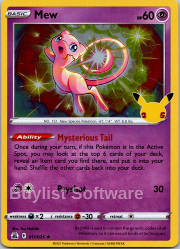 Mew [011/025] [Celebrations] Holofoil