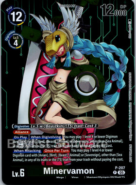 Minervamon (Hacker's Slumber Box Promotion Pack) [P-207 P] [Digimon Promotion Cards] Foil