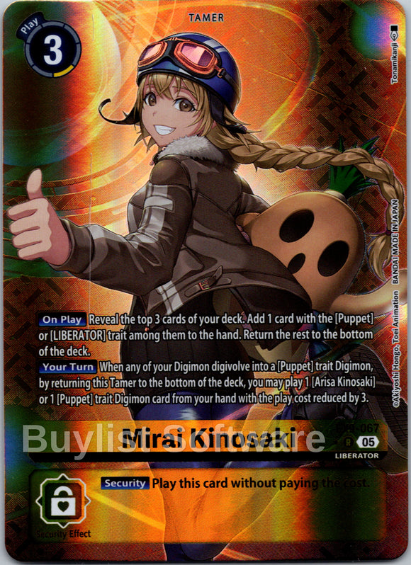 Mirai Kinosaki (Alternate Art) [EX9-067 R] [Versus Monsters] Foil