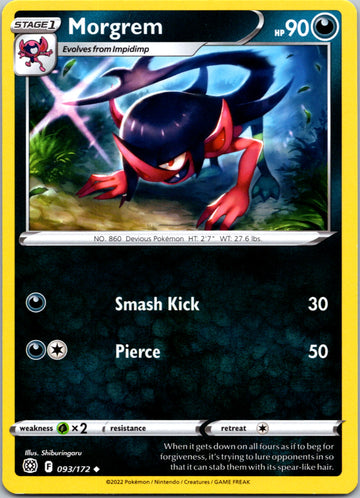 Morgrem [093/172] [Brilliant Stars] Reverse Holofoil