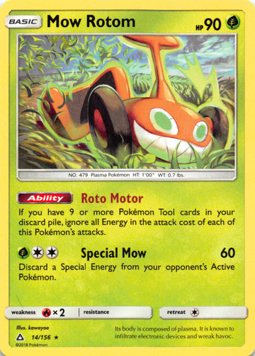 Mow Rotom [14/156] [Ultra Prism]
