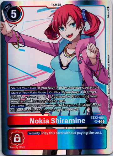 Nokia Shiramine [BT22-084 SR] [Cyber Eden] Foil