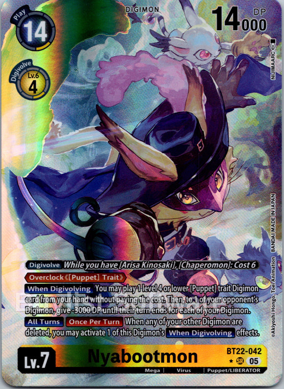 Nyabootmon (Alternate Art) [BT22-042 SR] [Cyber Eden] Foil