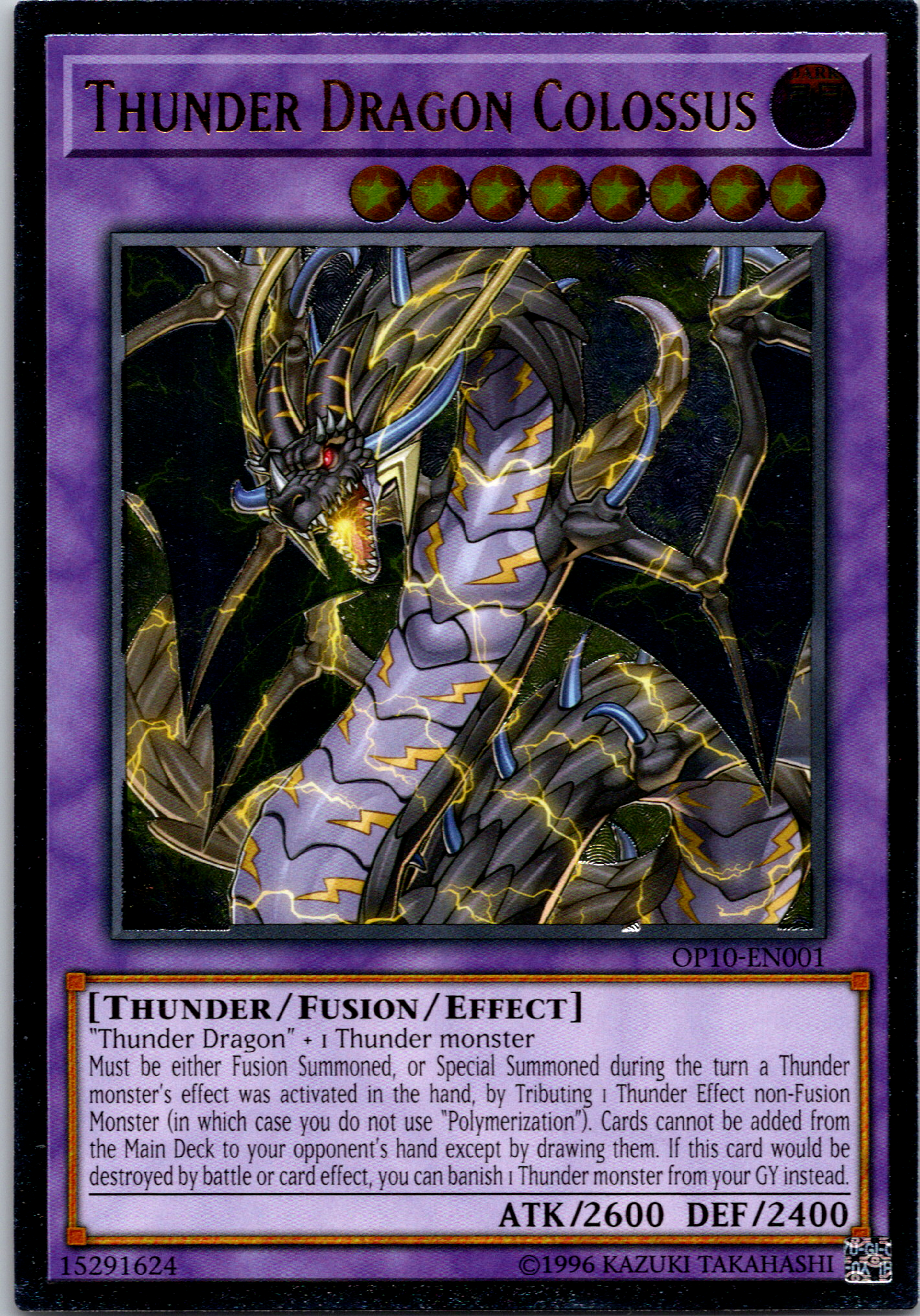 Thunder Dragon Colossus [OP10-EN001] Ultimate Rare