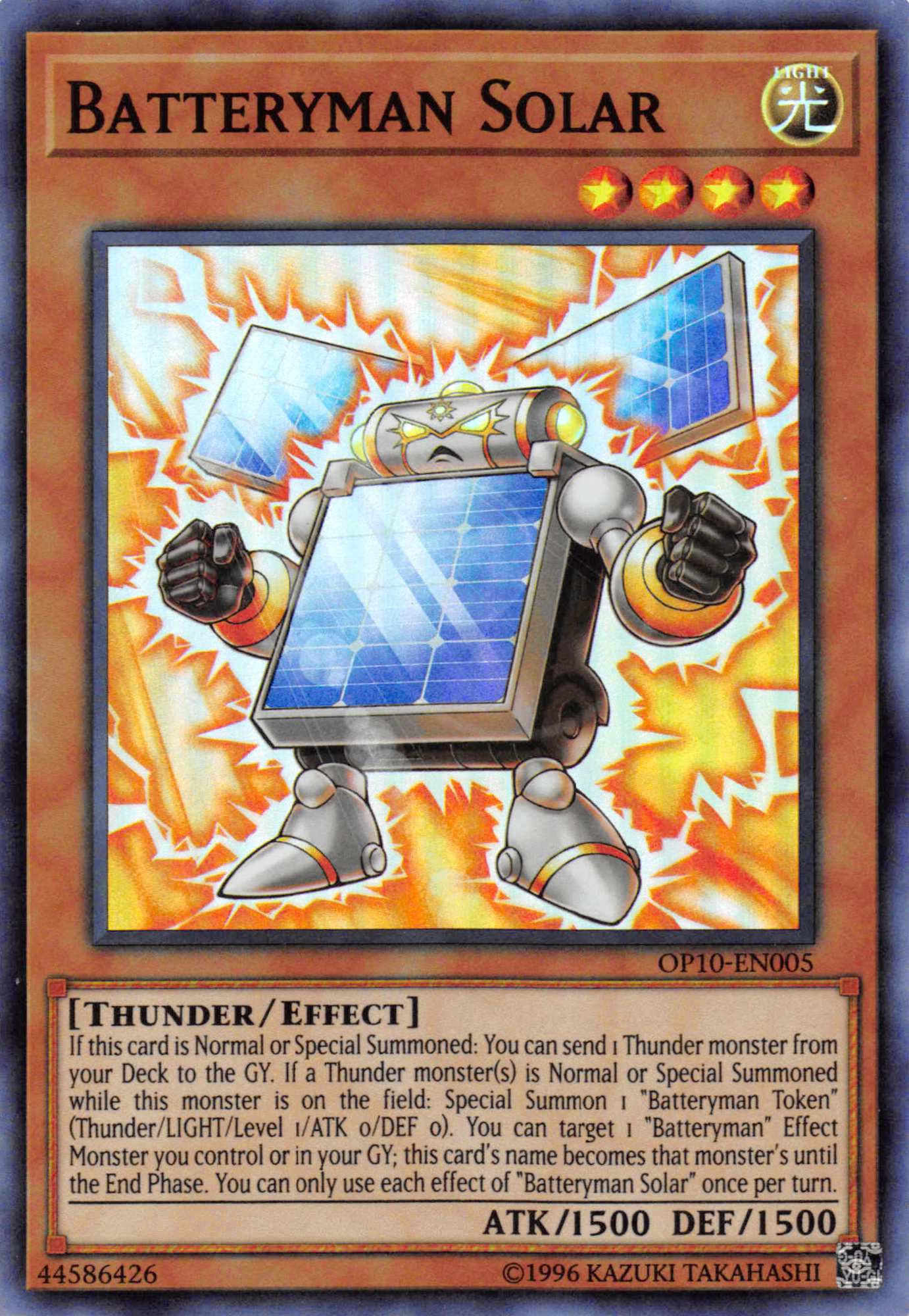 Batteryman Solar [OP10-EN005] Super Rare