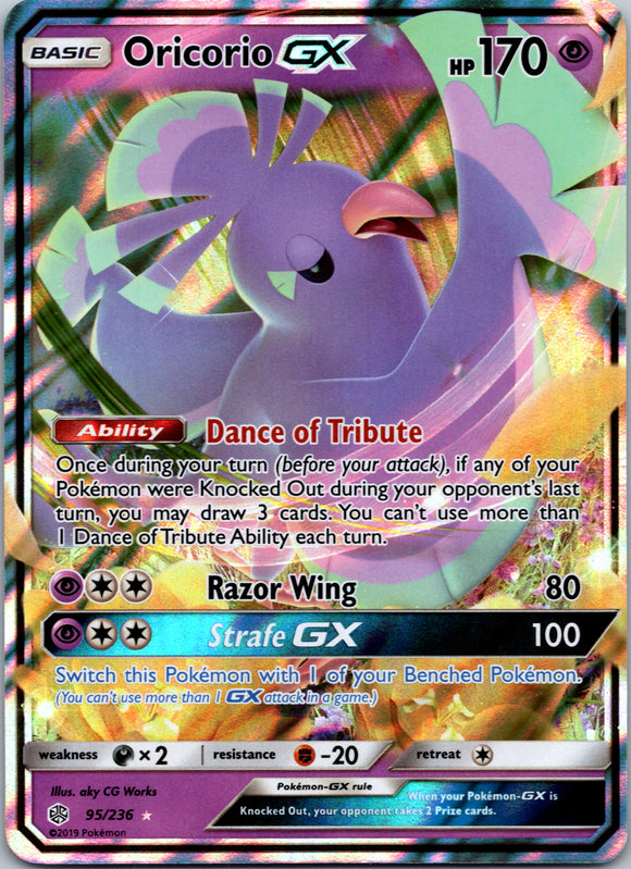Oricorio GX [95/236] [Cosmic Eclipse] Holofoil