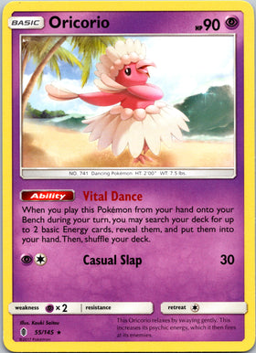 Oricorio (55) [55/145] [Guardians Rising]