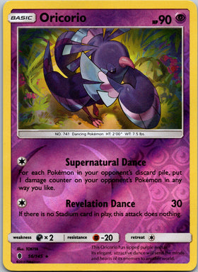 Oricorio (56) [56/145] [Guardians Rising] Reverse Holofoil