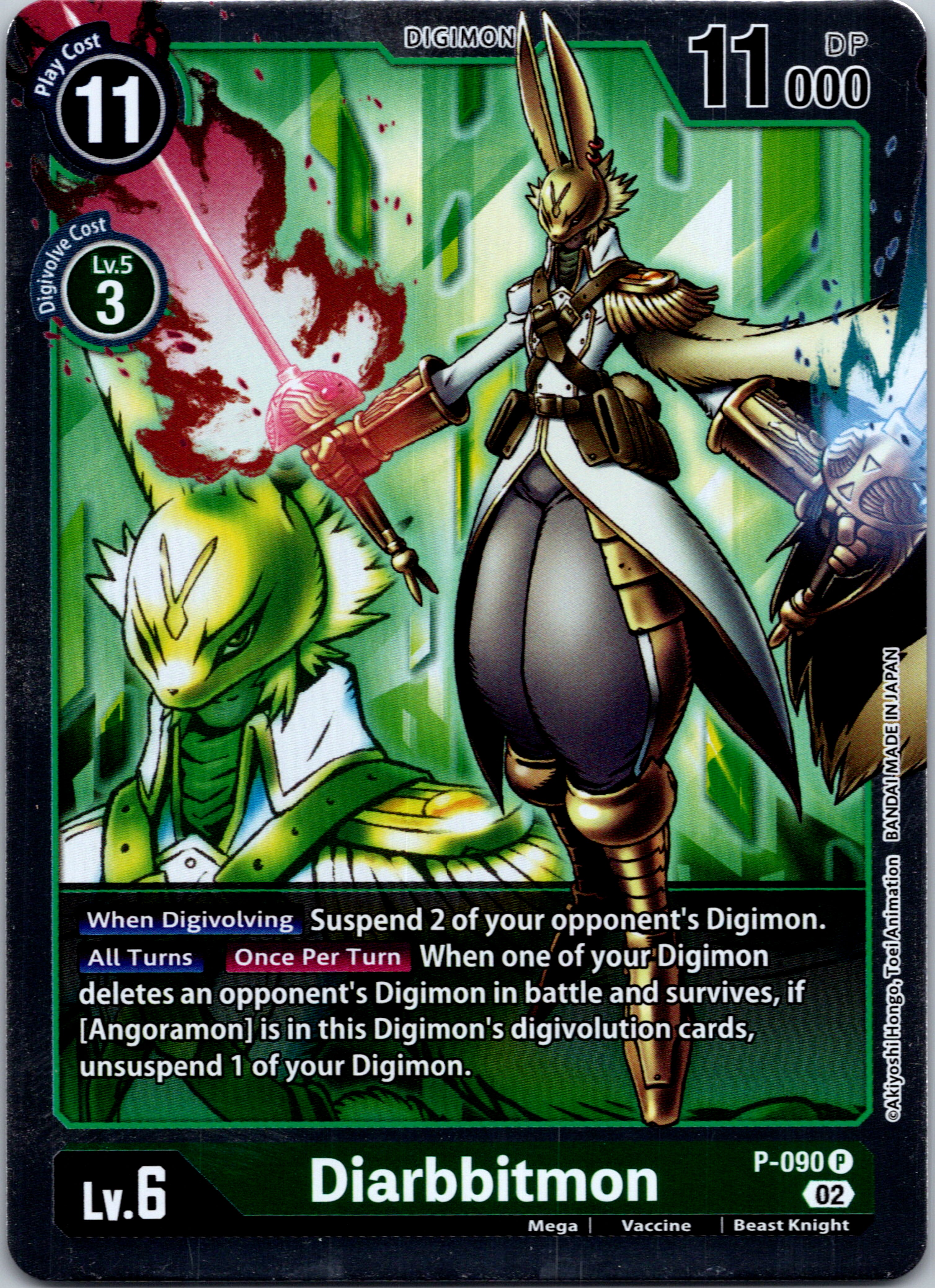 Diarbbitmon - P-090 [P-090] [Digimon Promotion Cards] Foil