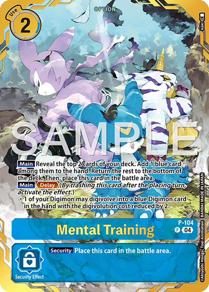 Mental Training (Premium Card Collection -Digimon Training Set-) [P-104 P] [Digimon Promotion Cards] Foil