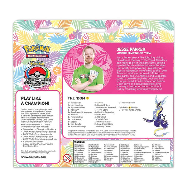 Pokémon TCG: 2024 Pokémon World Championships Deck (Jesse Parker, The 'Don)