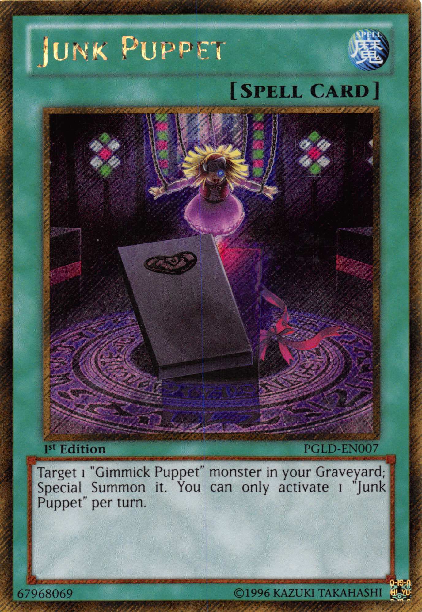 Junk Puppet [PGLD-EN007] Gold Secret Rare