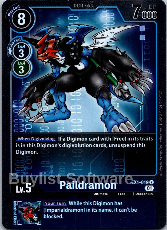 Paildramon [EX1-019] [Classic Collection] Foil