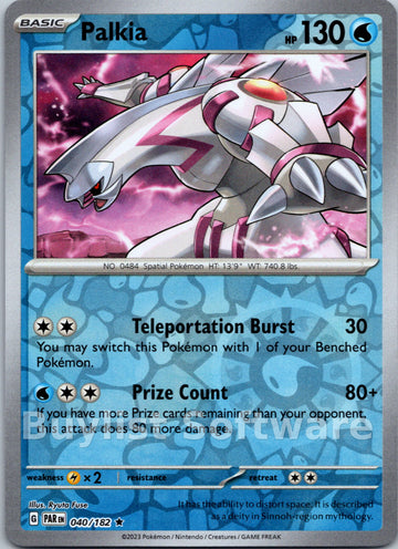 Palkia (040/182) - [Scarlet & Violet: Paradox Rift] Reverse Holofoil