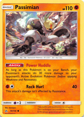 Passimian [70/156] [Ultra Prism]